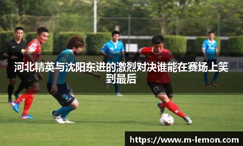 柠檬直播