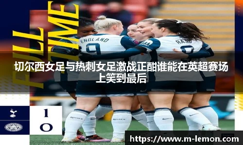 柠檬直播